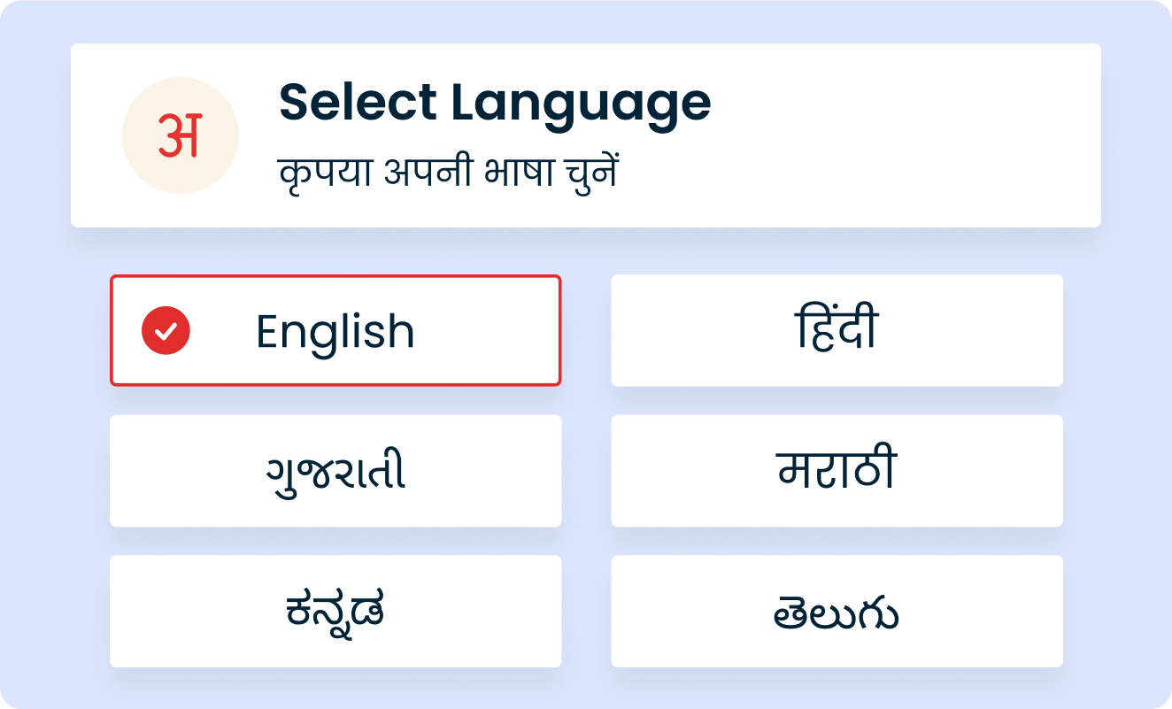 multiple-language